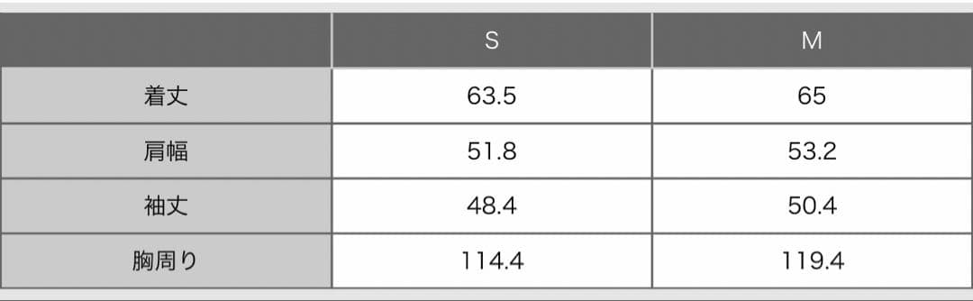 【新品】プラステ　ツイードノーカラージャケット（ラメ糸入り）
