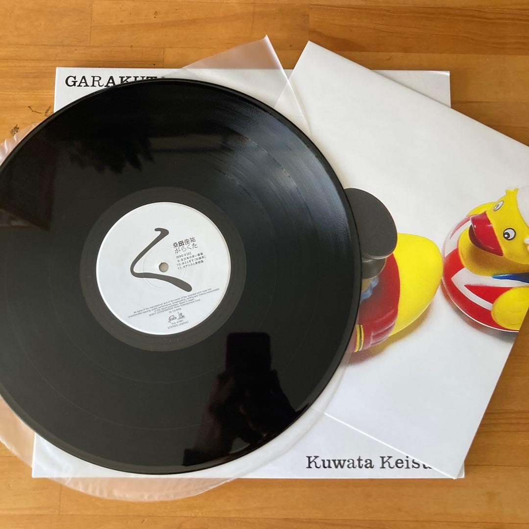 (LP) 桑田佳祐 / がらくた