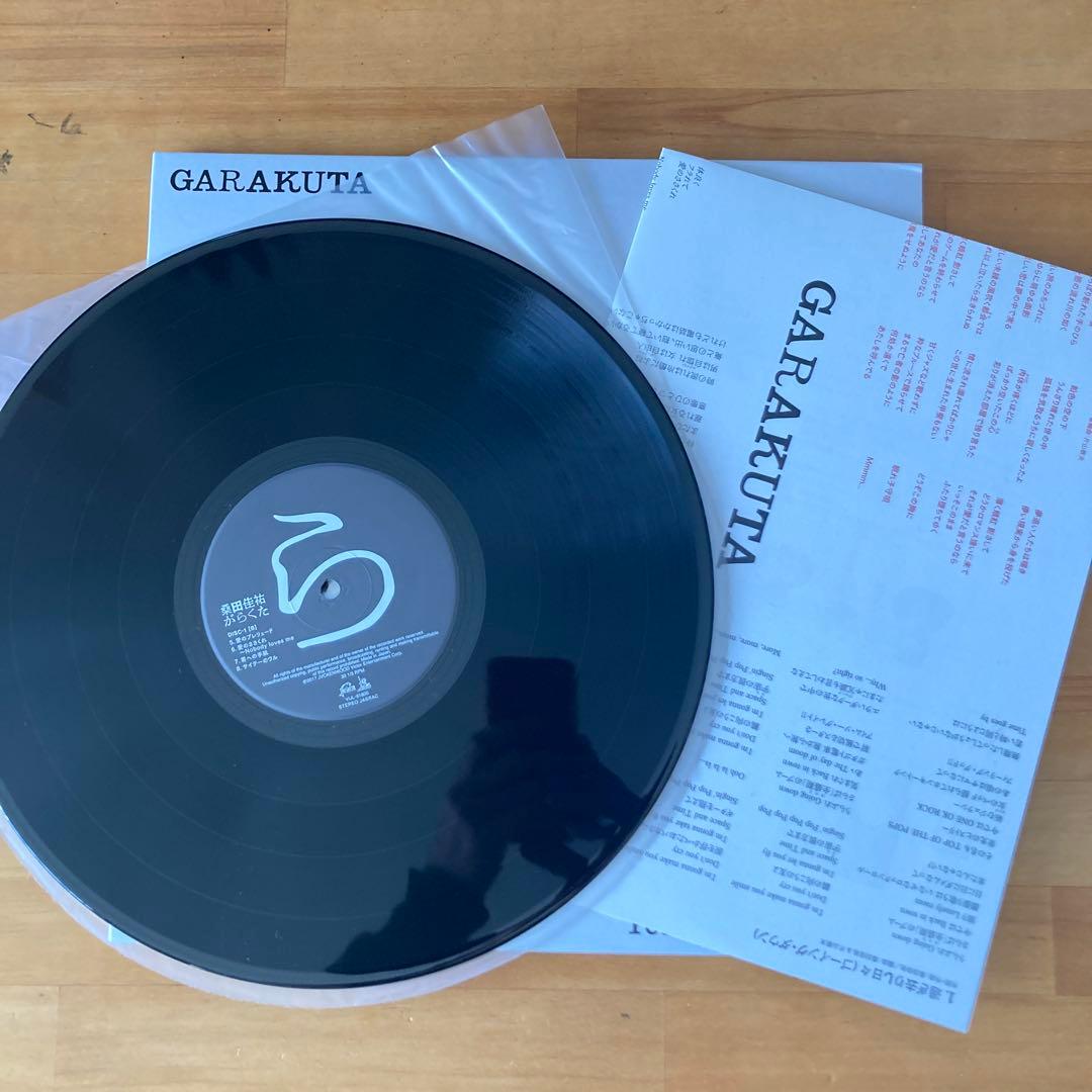 (LP) 桑田佳祐 / がらくた