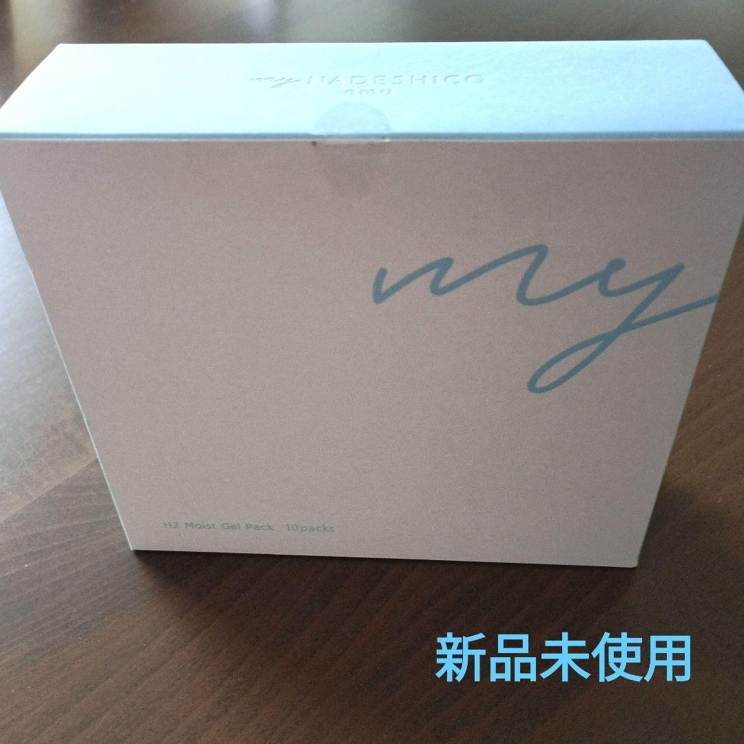 My NADESHICO マイナデシコ H2モイストジェルパック 水素パック