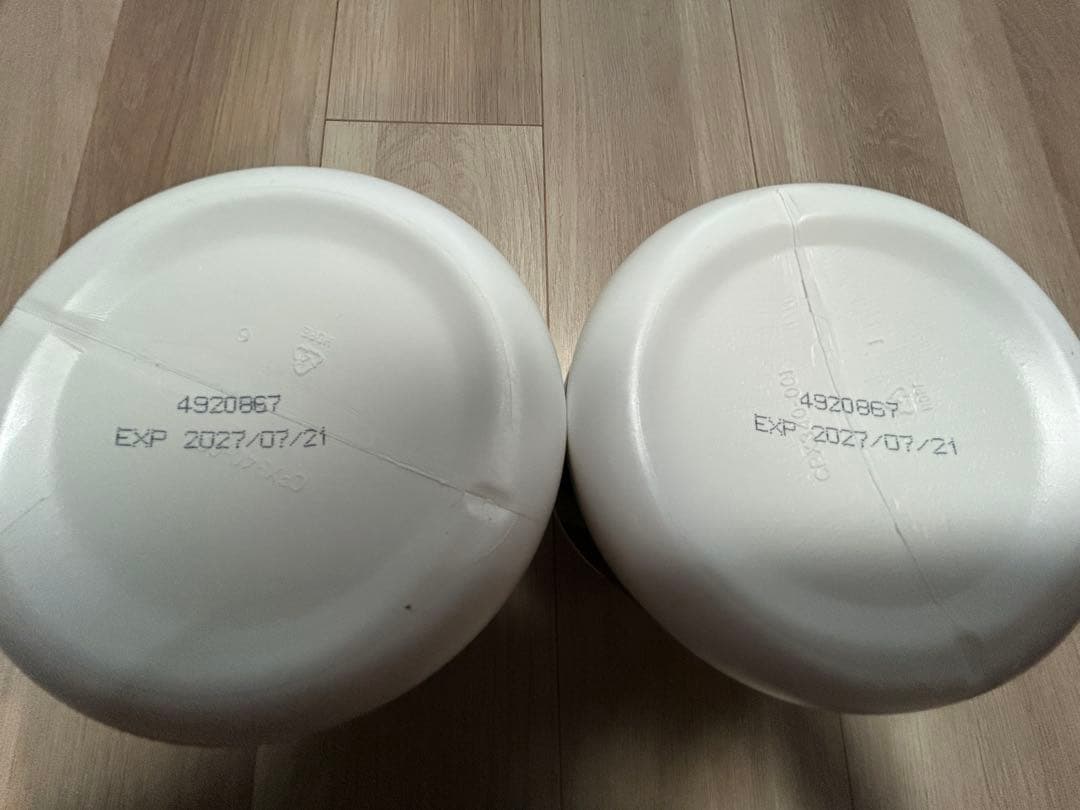 【新品】ファイバーワイズ グリーンアップル 600g × 2個