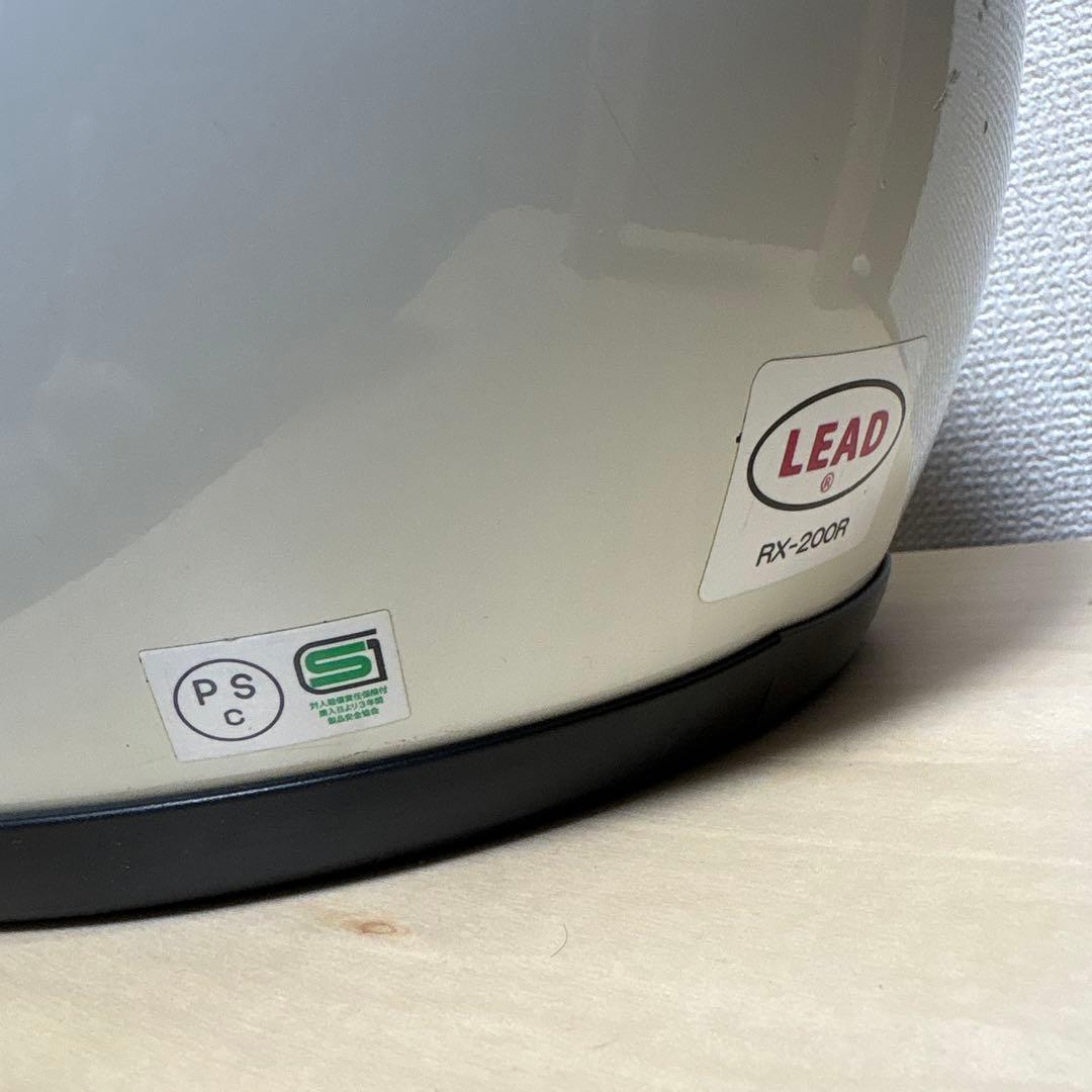 リード工業　族ヘル　バイク　ヘルメット　　RX200