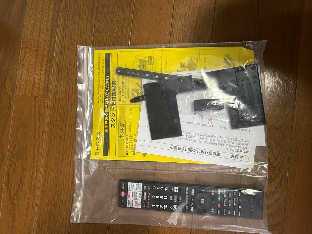 TOSHIBA 東芝 REGZA 43インチ 4K 液晶 テレビ 43Z670N