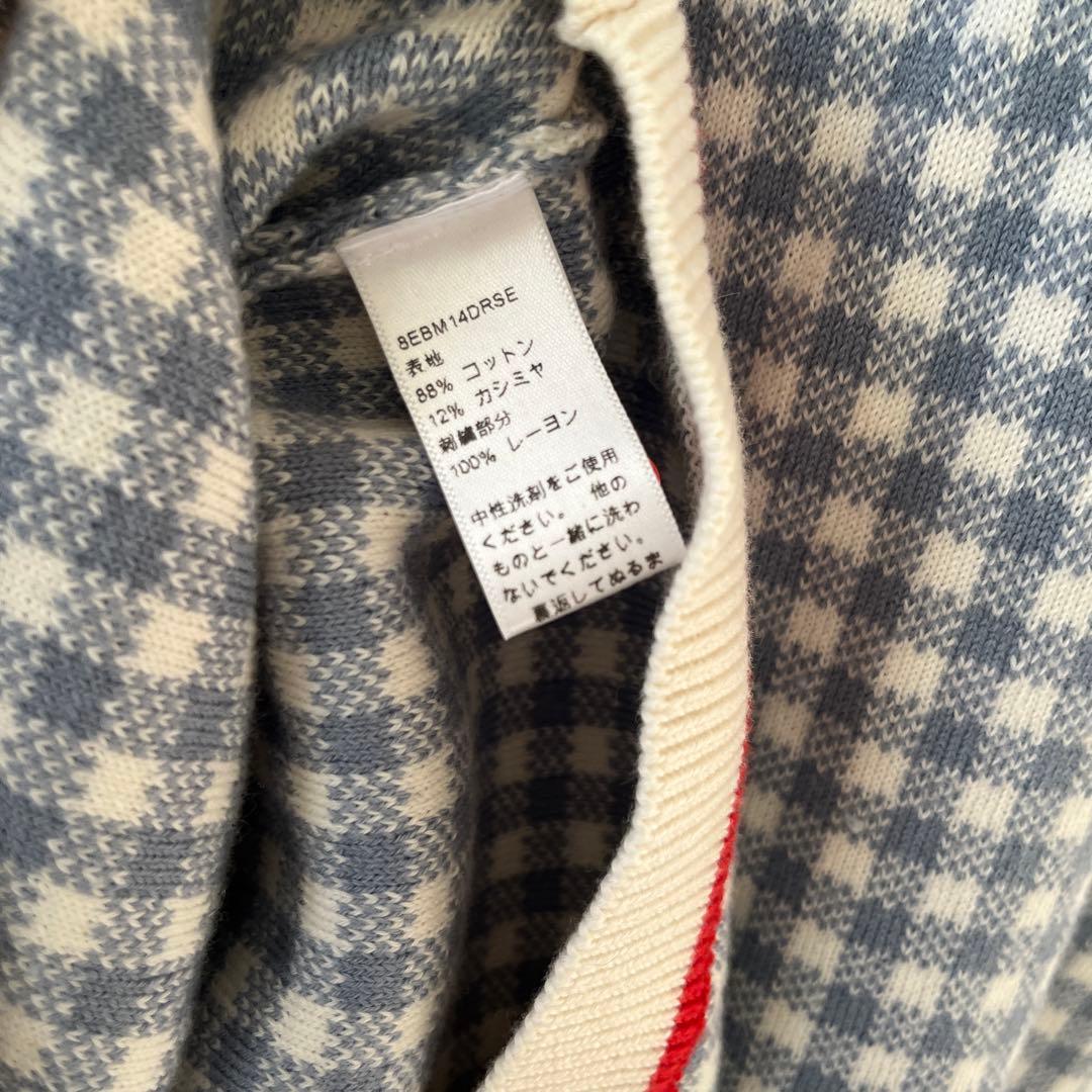 Uです　Christian Dior ニットワンピース 130 カシミヤ混