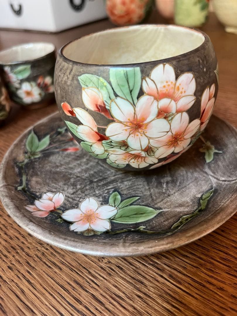 京焼　清水焼　陶葊　とうあん 　花柄カップ4個セット