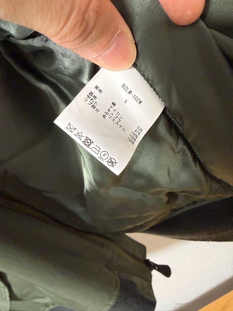 専用　CIOTA MA-1 フライトジャケット　サイズ5