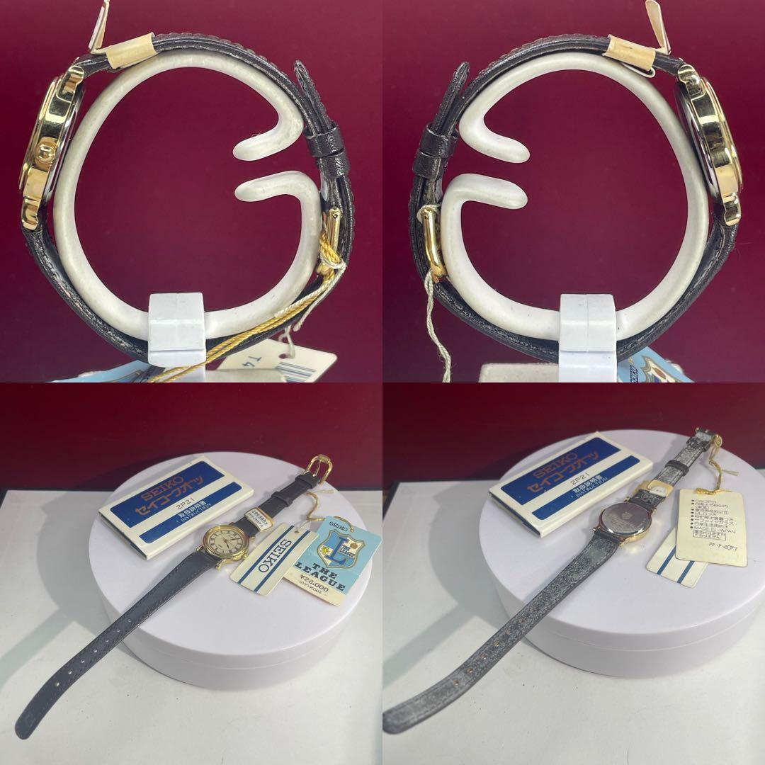 未使用 SEIKO THE LEAGUE 説明書付 電池交換済 日本製 腕時計