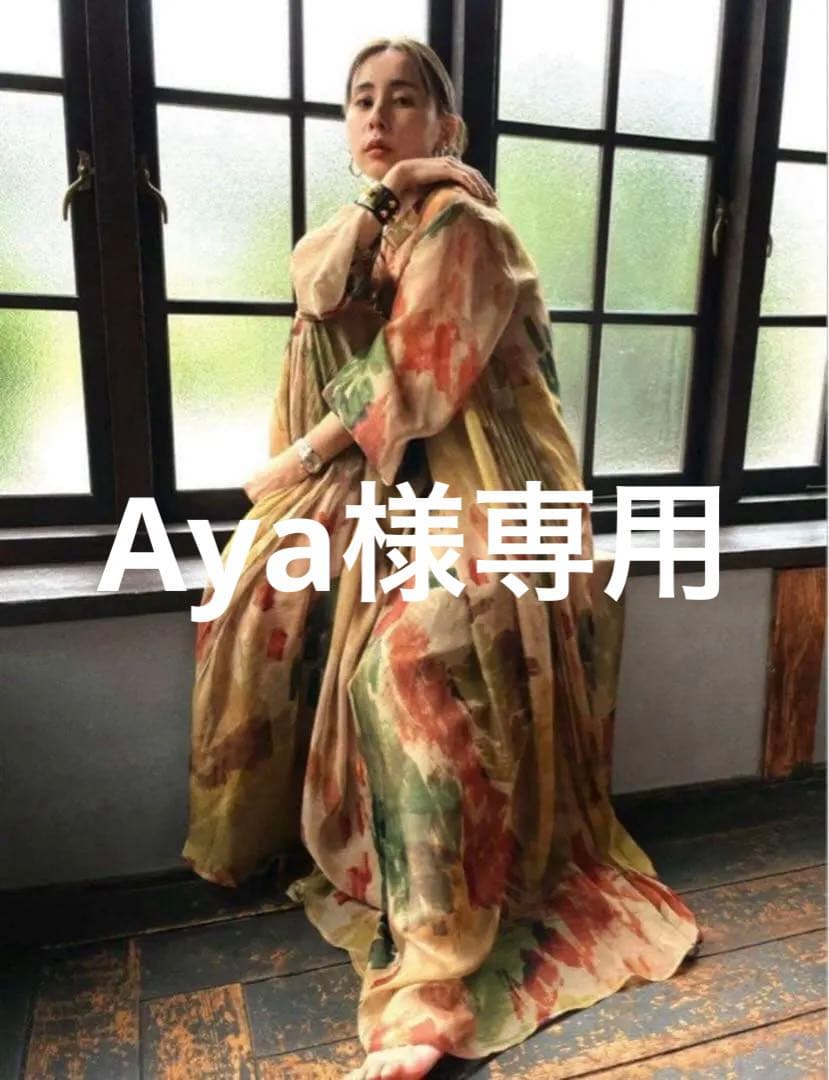 アメリヴィンテージ　ロングドレス