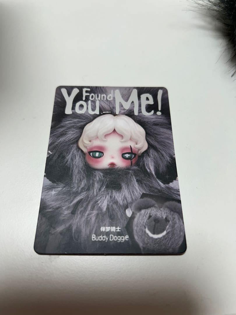 【正規品】SKULLPANDA スカルパンダ シークレット