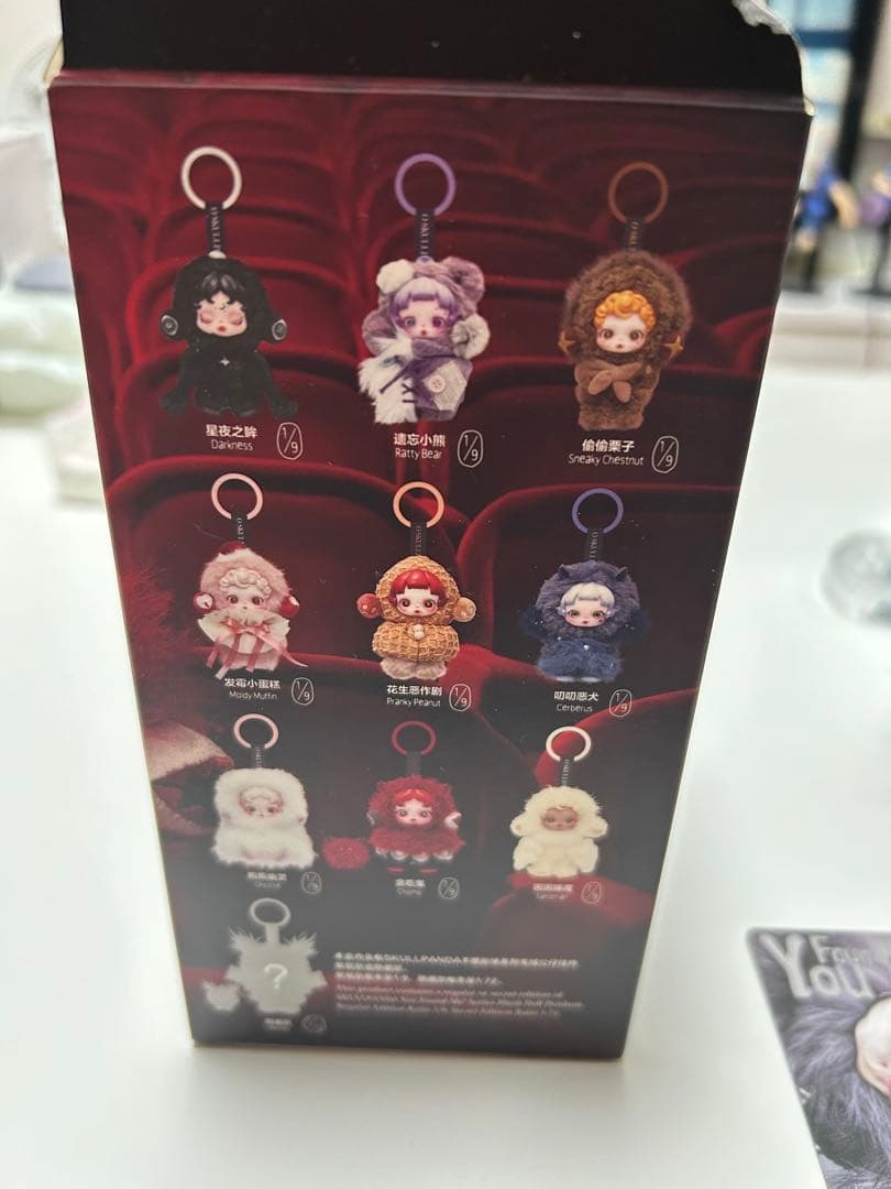 【正規品】SKULLPANDA スカルパンダ シークレット