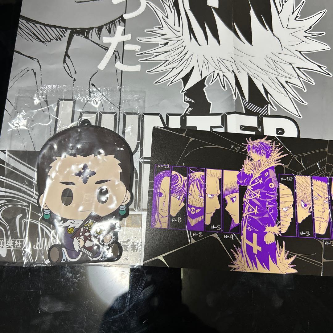 HUNTER×HUNTER ハンター×ハンター　38巻　 ポスター