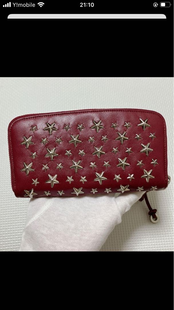 未使用JIMMY CHOOレザーラウンドジップ長財布　バーガンディー　カード付き