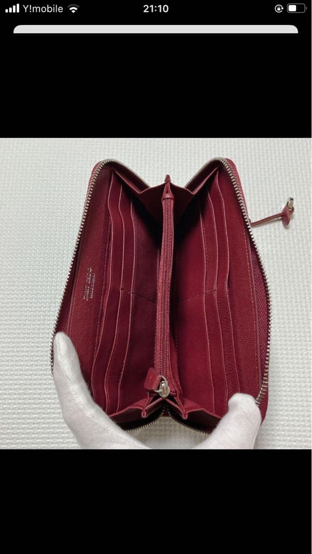 未使用JIMMY CHOOレザーラウンドジップ長財布　バーガンディー　カード付き