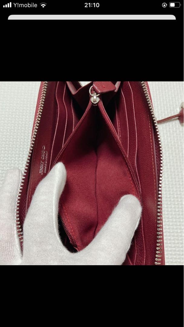 未使用JIMMY CHOOレザーラウンドジップ長財布　バーガンディー　カード付き