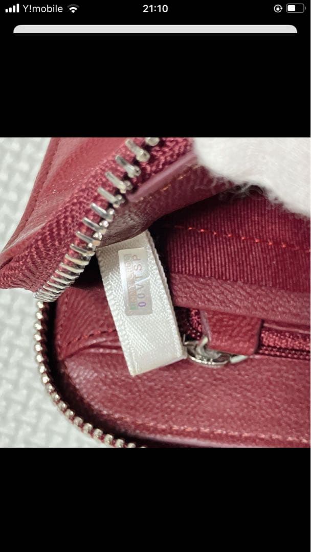 未使用JIMMY CHOOレザーラウンドジップ長財布　バーガンディー　カード付き