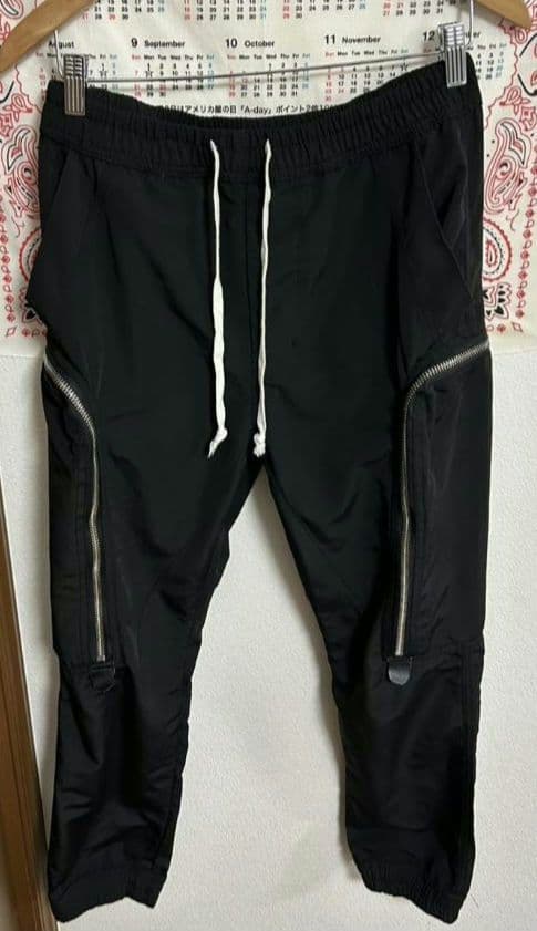 【即完売・絶版モデル】urkool　ユアクール　 ジッパー　サルエルパンツ 　黒