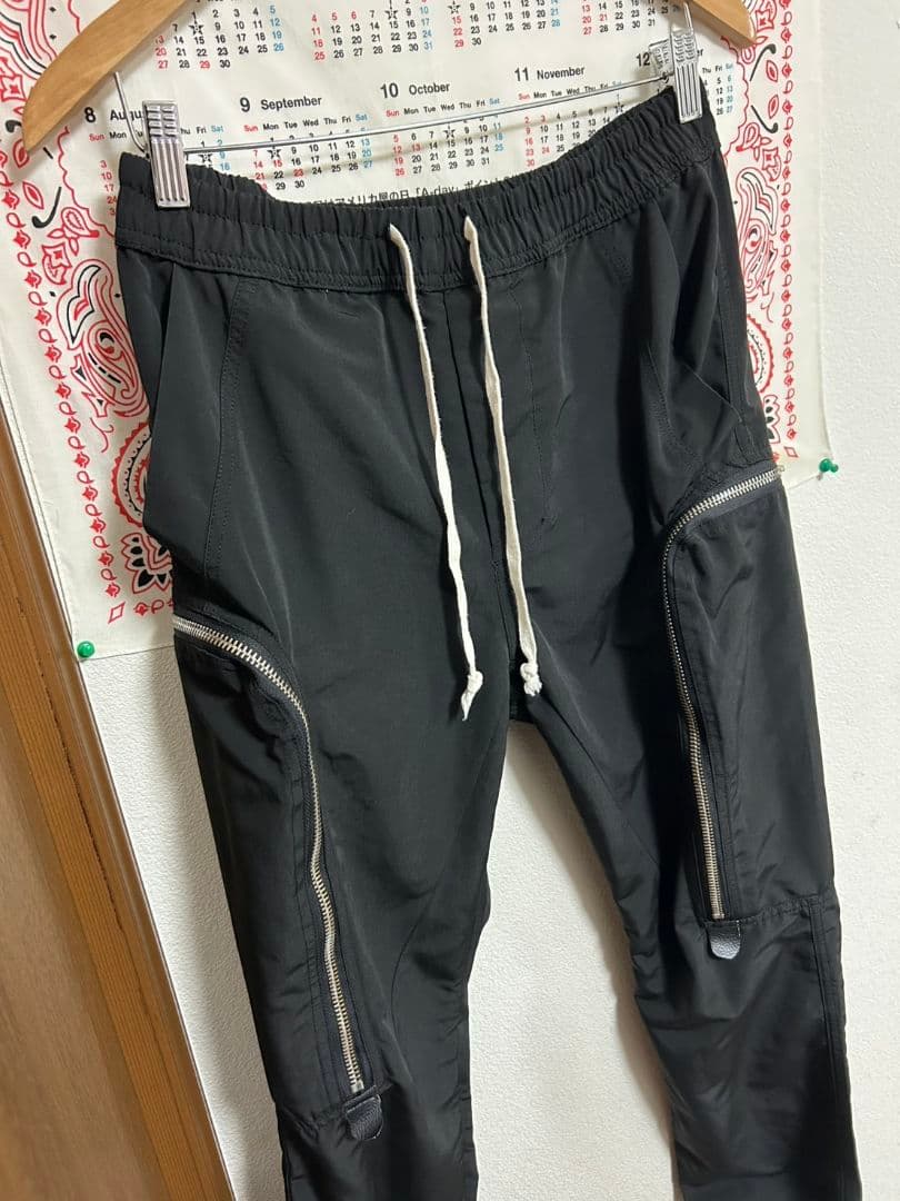 【即完売・絶版モデル】urkool　ユアクール　 ジッパー　サルエルパンツ 　黒