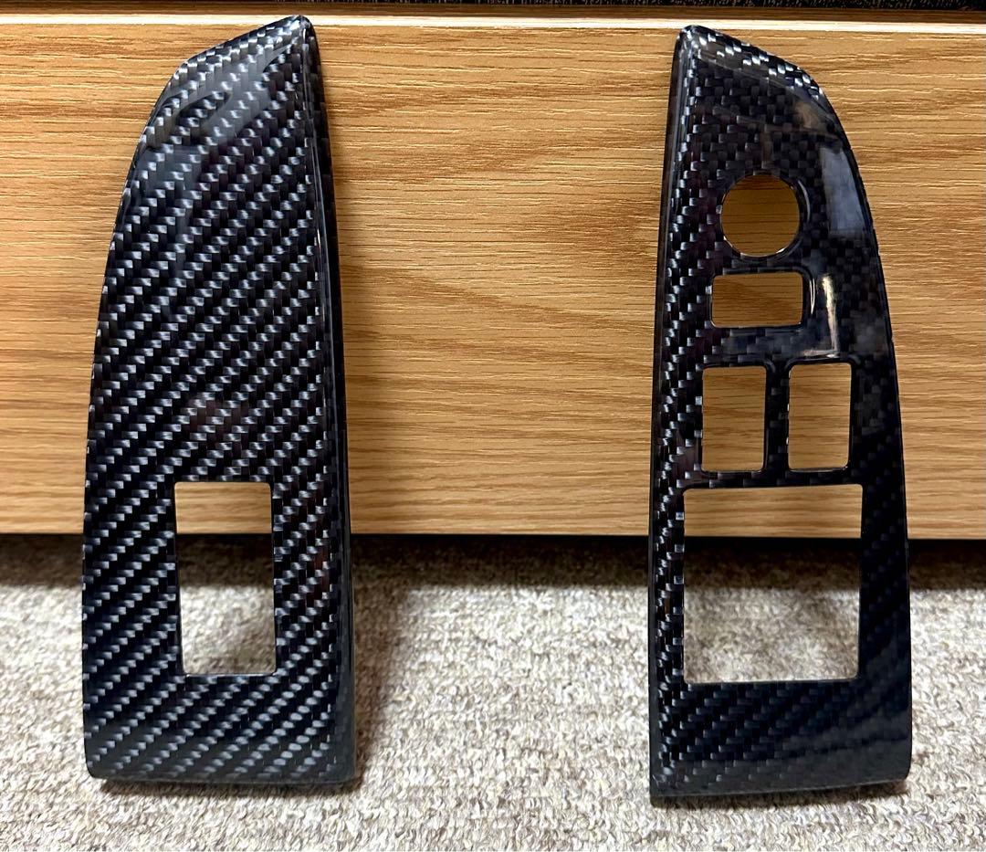 CKV36 curious カーボンパネル(綾織) お得な3点セット！ 美品✨