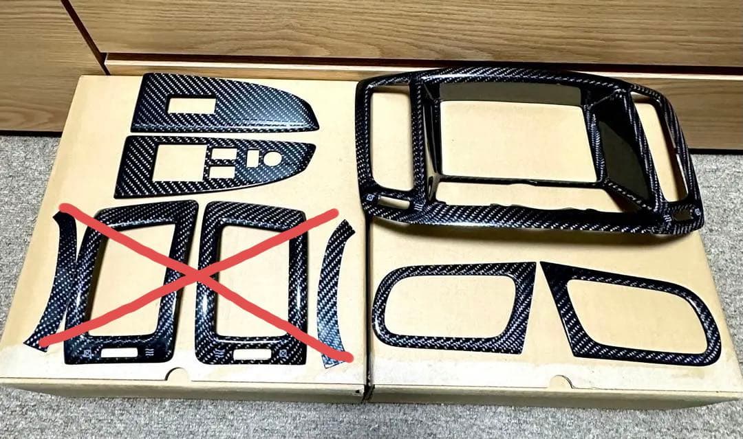 CKV36 curious カーボンパネル(綾織) お得な3点セット！ 美品✨