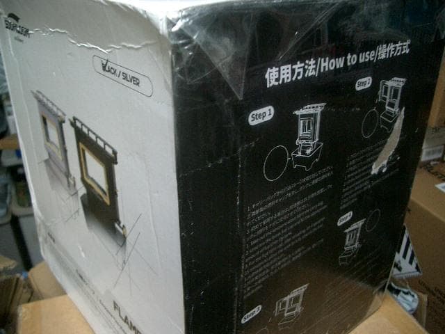 ⭐️ アイロンストーブ FLAMENCO 組立不要 灯油対応 コンパクトストーブ