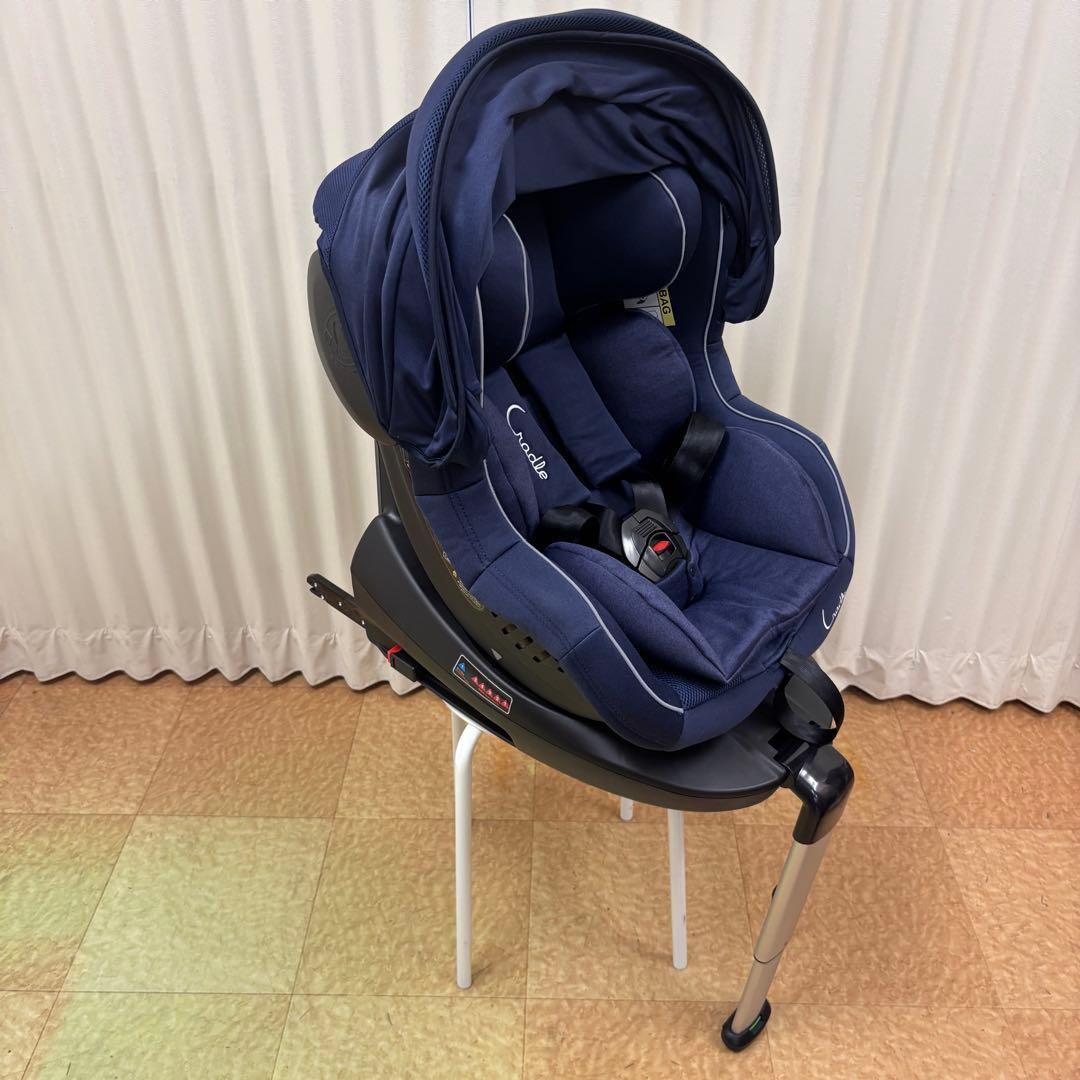 ☆綺麗☆　新生児OK　クレイドル・オーカ　クルターンプライム　ISOFIX固定
