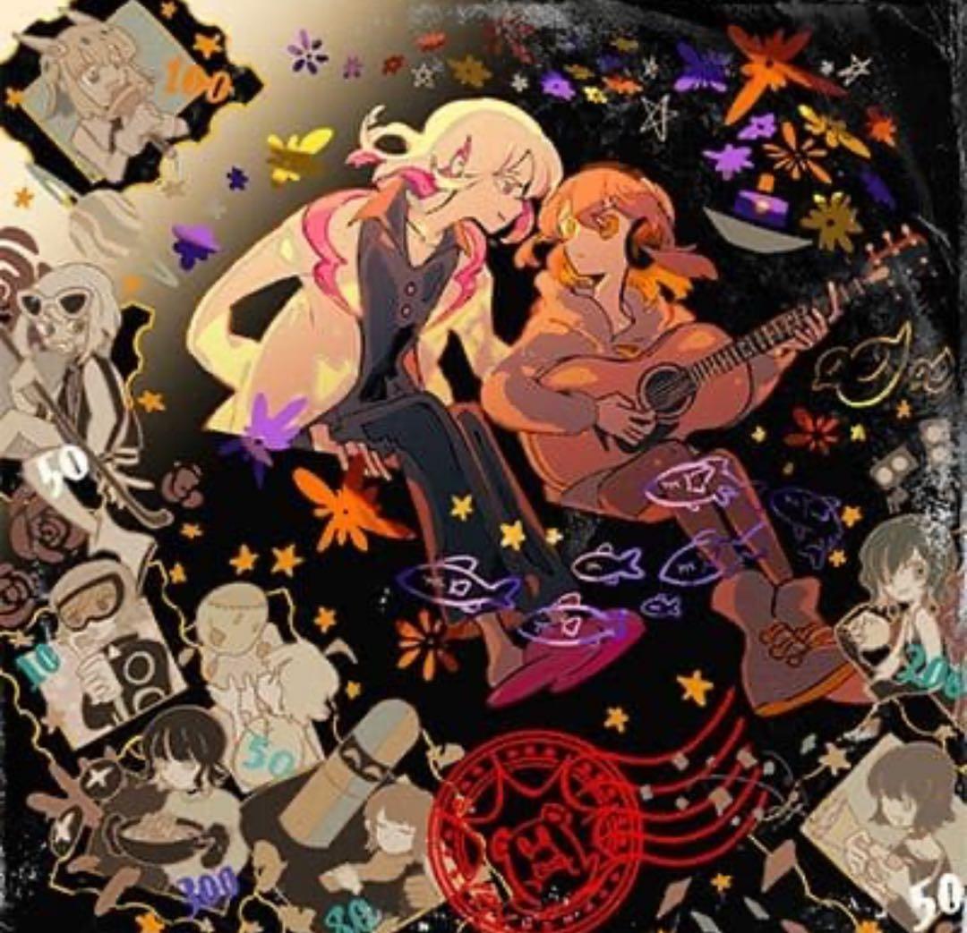 アナログレコード　3種セット　ずとまよ　レコード　　ずっと真夜中でいいのに。