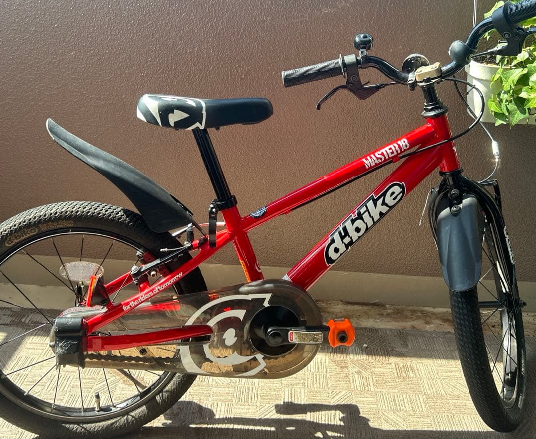 くまたろう*梱包発送は休日中心です！専用