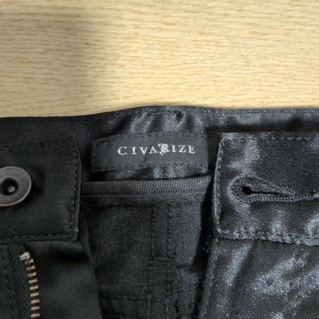送料込み CIVARIZE デザインストラップ カーゴパンツ V系ヴィジュアル系
