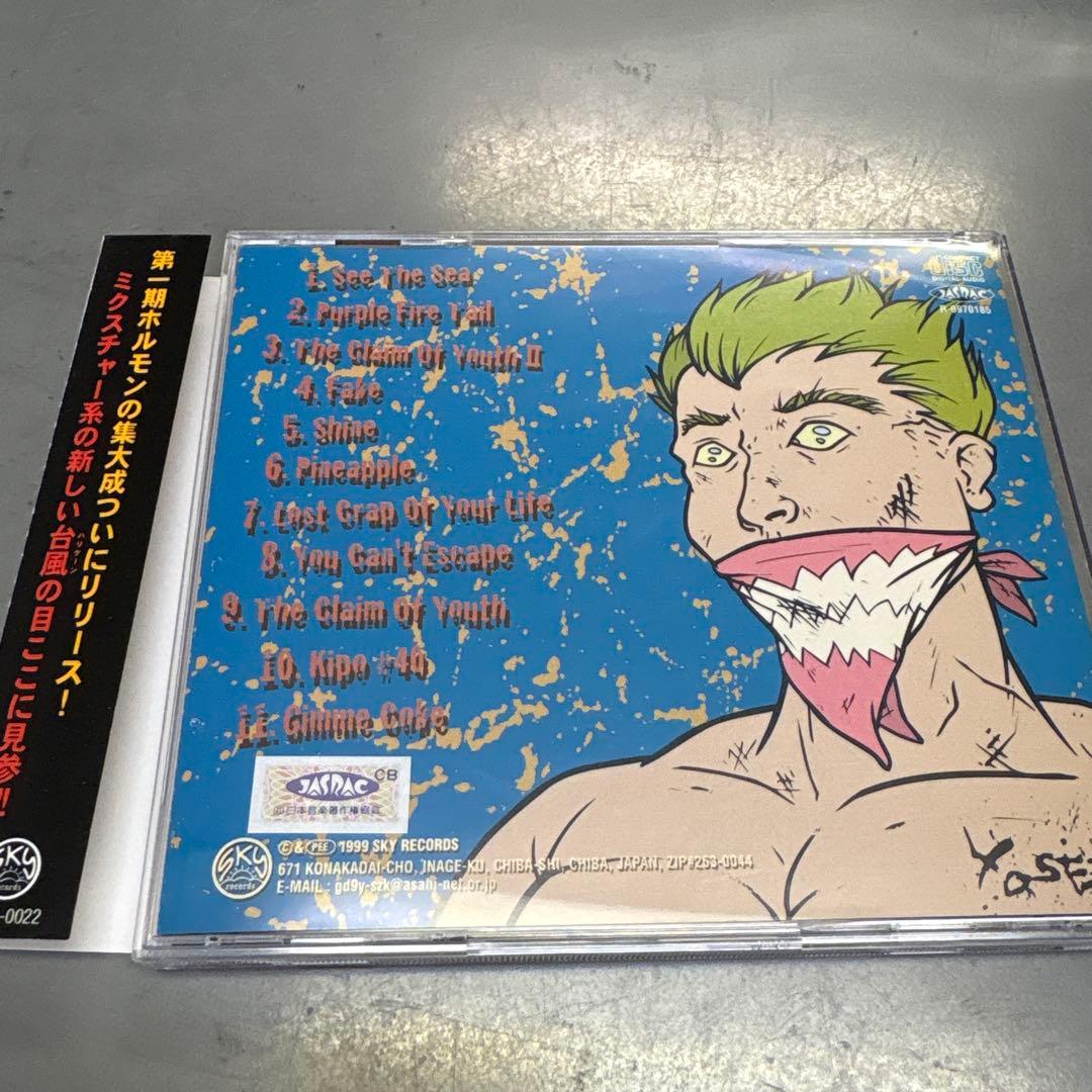 マキシマム ザ ホルモン A.S.A.CREW 廃盤　帯付き