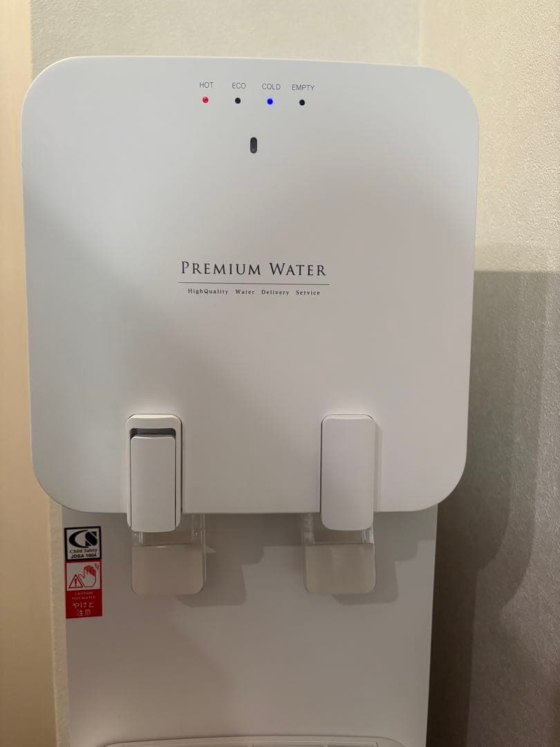 プレミアムウォーター ウォーターサーバー ファムフィットHC22DL-PW-WH