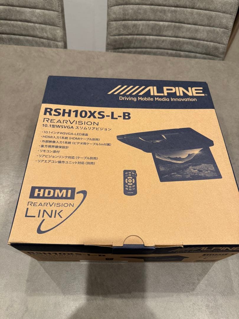 アルパインフリップダウン　RSH10XS-L-B
