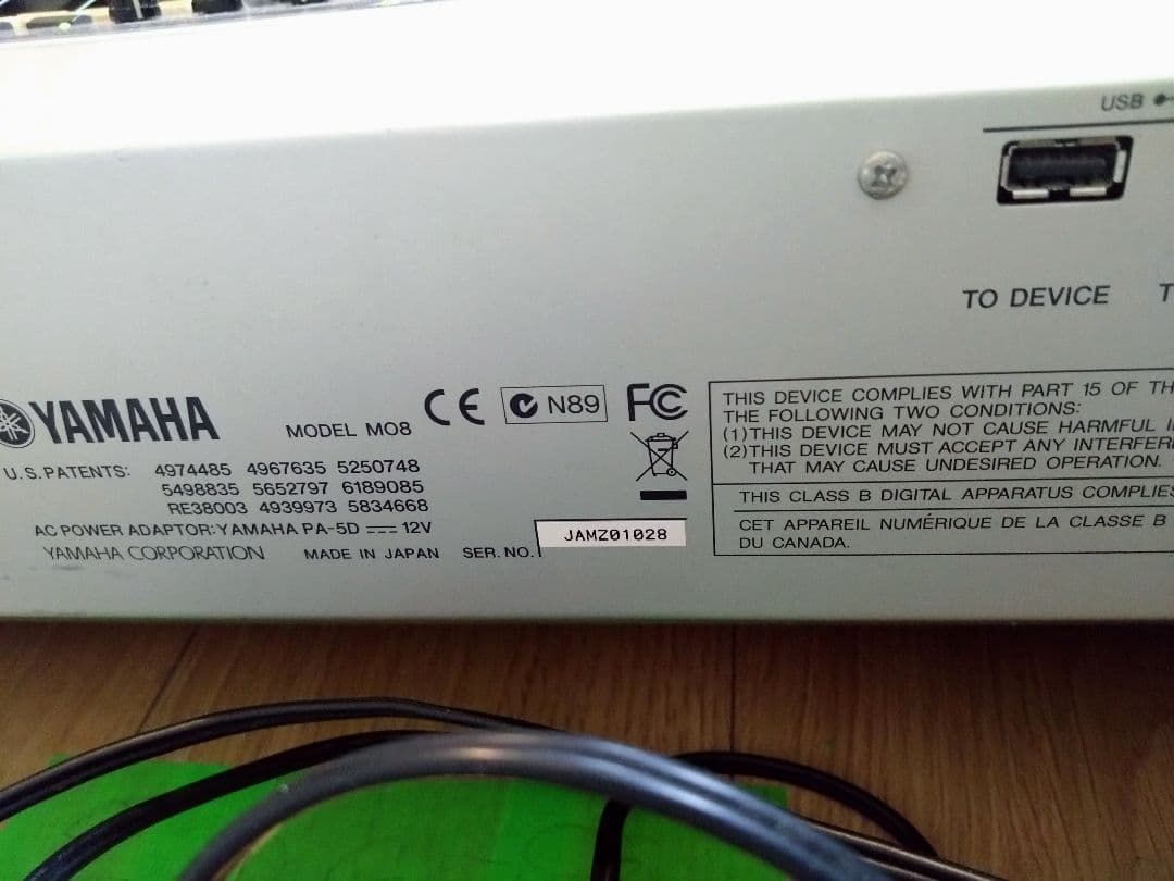 YAMAHA M08 シンセサイザー 88鍵