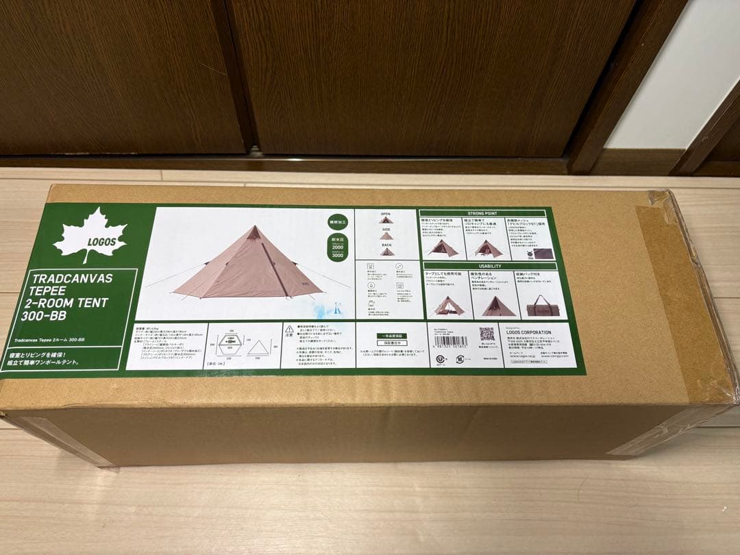 ロゴス　２ーＲＯＯＭ　TENT ３００ーBB