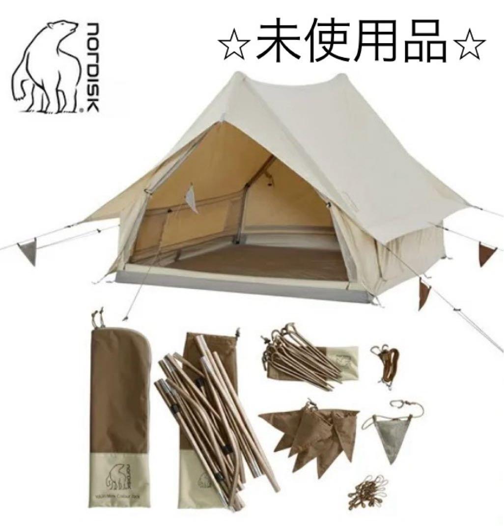 【未使用品】ユドゥンテックミニ テント本体＋カラーパック（ブラウン）セット