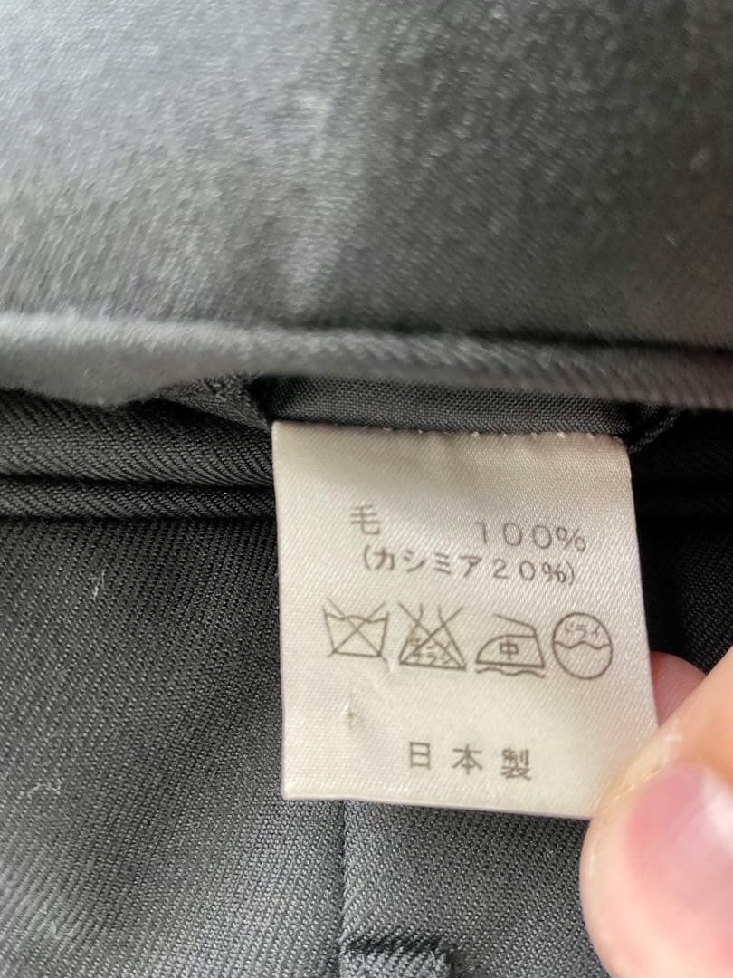 JOHN LAWRENCE SULLIVAN セットアップ