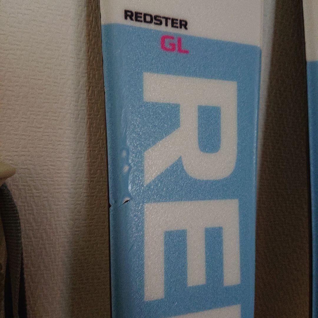 ATOMIC REDSTAR GL 120 ジュニア スキー板