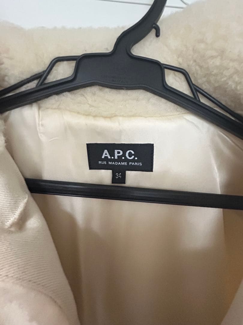 A.P.C. アイボリー ボアコート 34