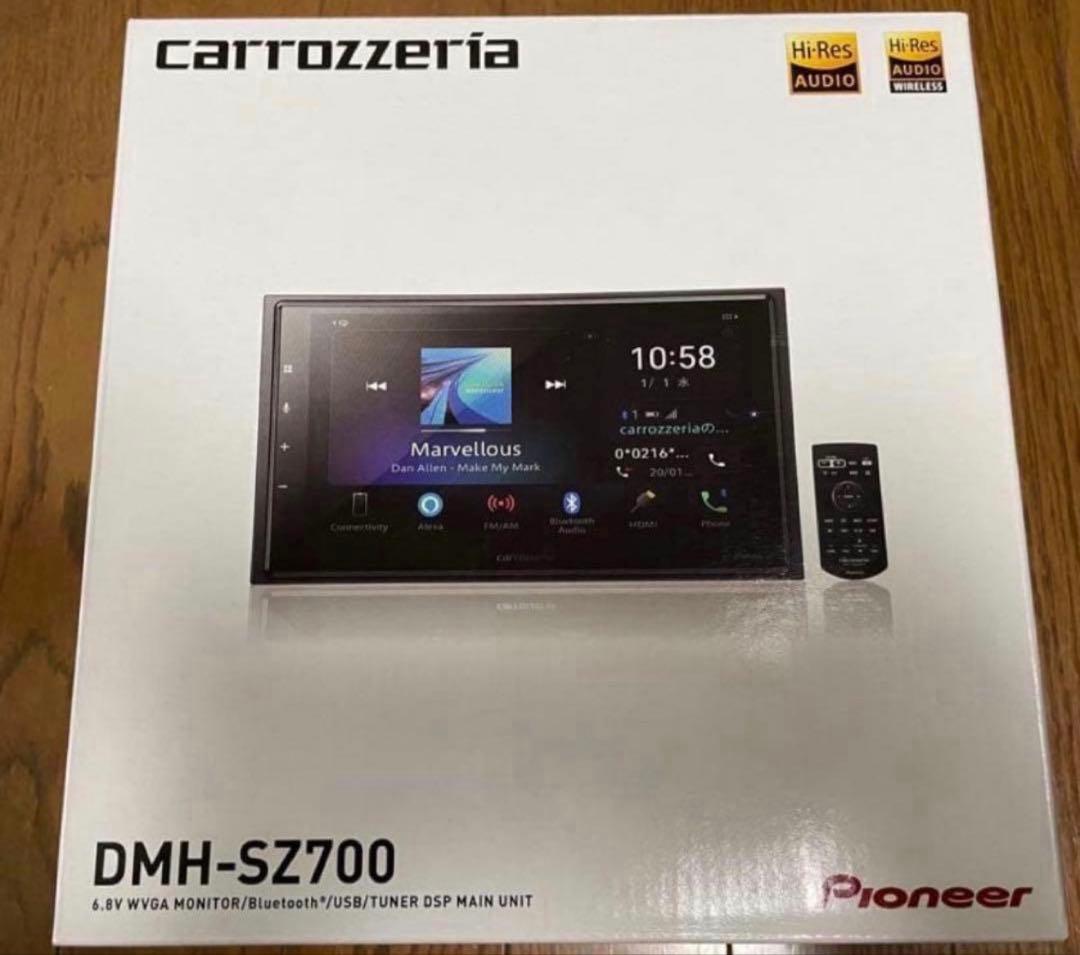 【新品未開封】Pioneer Carrozzeria DMH-SZ700