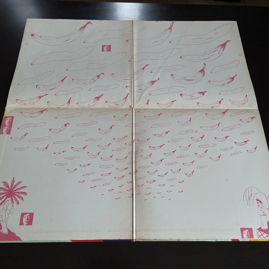 高田渡 ごあいさつ レコード 希少 1971年 オリジナル 名盤 細野晴臣