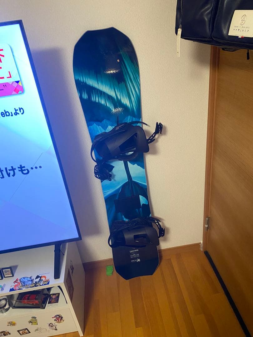 リブテック オルカ