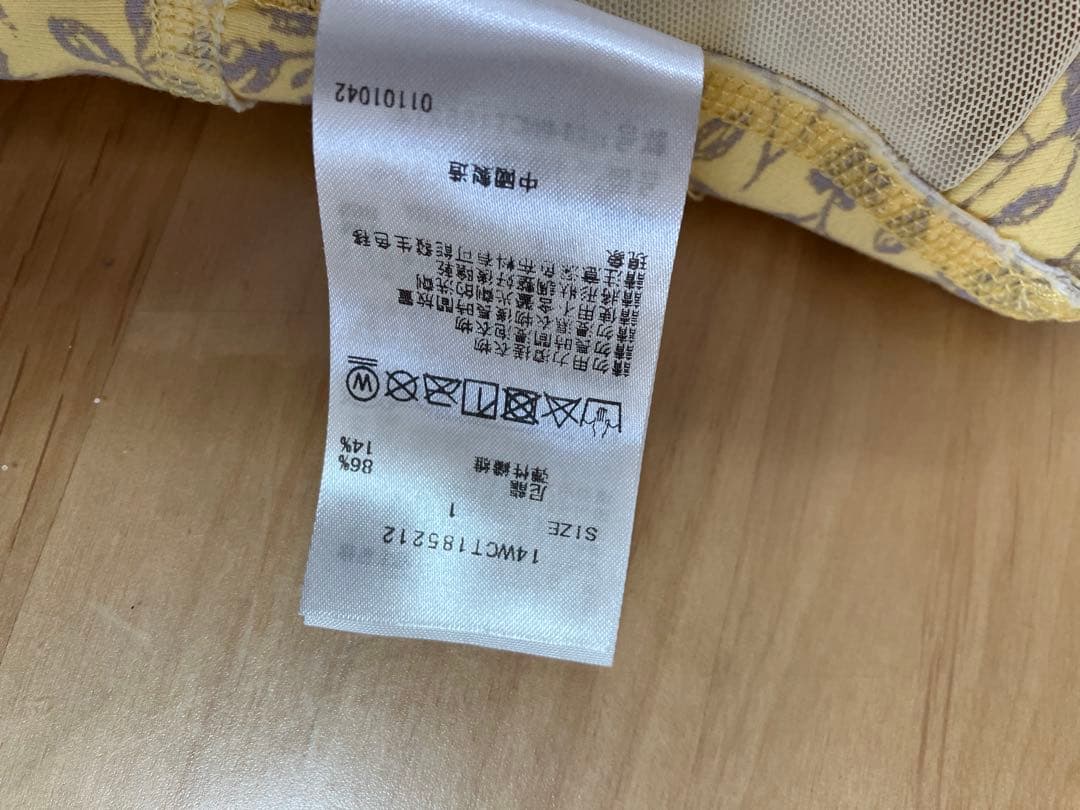 emmi ヨガウェア　上下セット 花柄 ヨガウェア ブラトップとレギンスセット