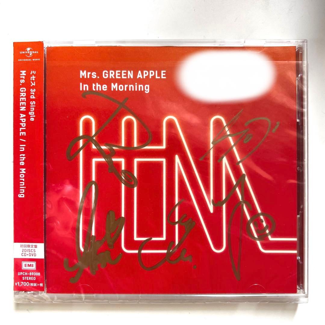 【激レア直筆サイン入り】Mrs.GREENAPPLE CD 初回限定盤