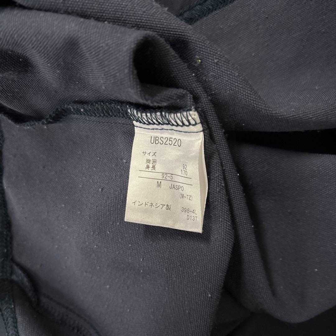 FC東京　アンブロ　ウェア　3点セット