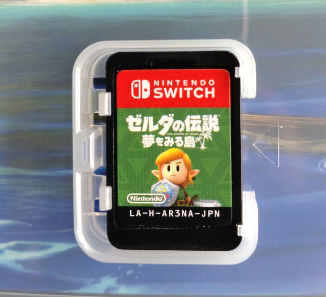 ゼルダの伝説 ブレス オブ ザ ワイルド 夢を見る島 セット