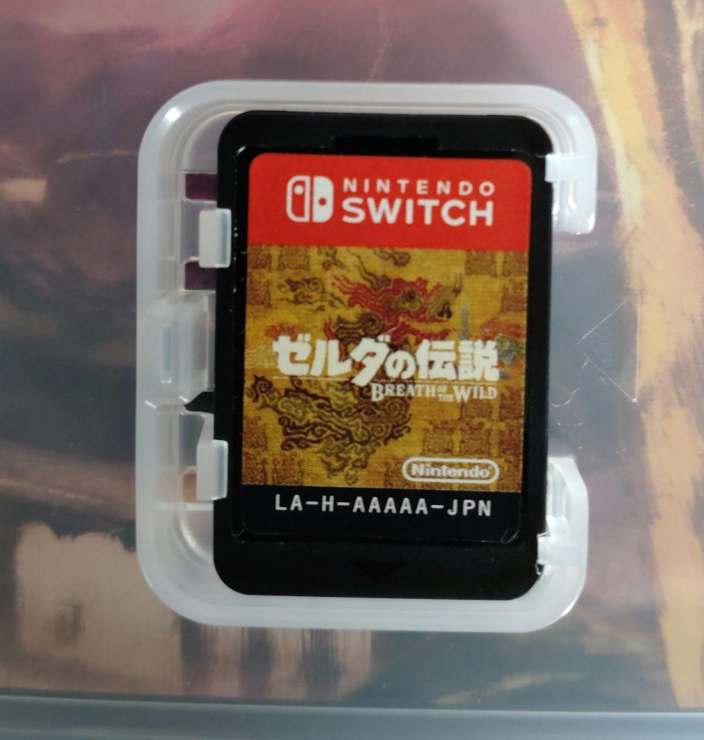 ゼルダの伝説 ブレス オブ ザ ワイルド 夢を見る島 セット