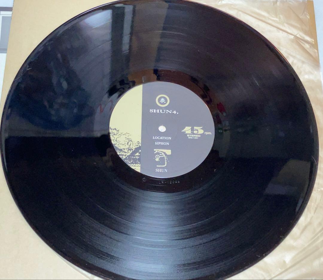 平沢進「旬IV」超美品です！　P-MODEL SHUN 4