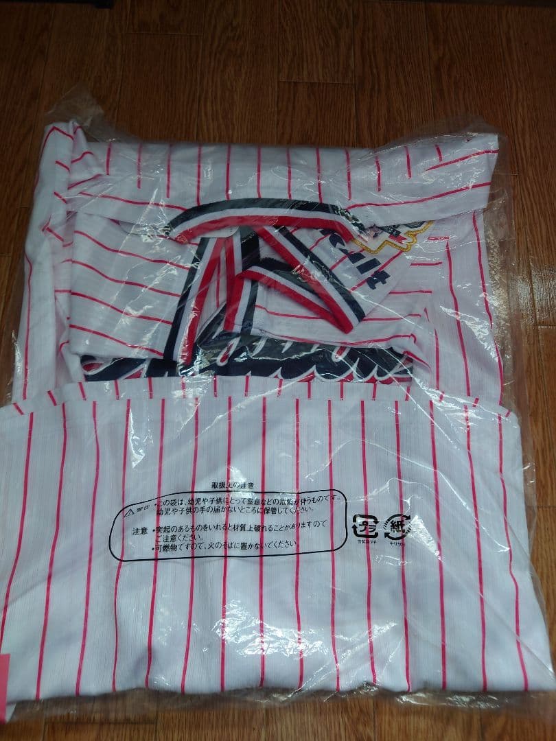 東京ヤクルトスワローズ　山田哲人　1500安打 記念ユニホーム