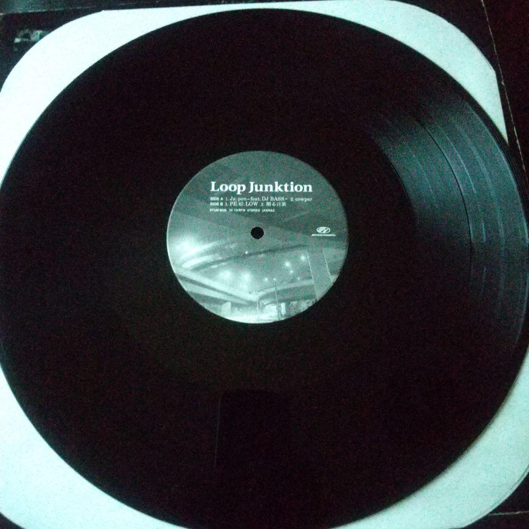鬼レア Loop Junktion レコード 山仁　Hiphop　日本語ラップ
