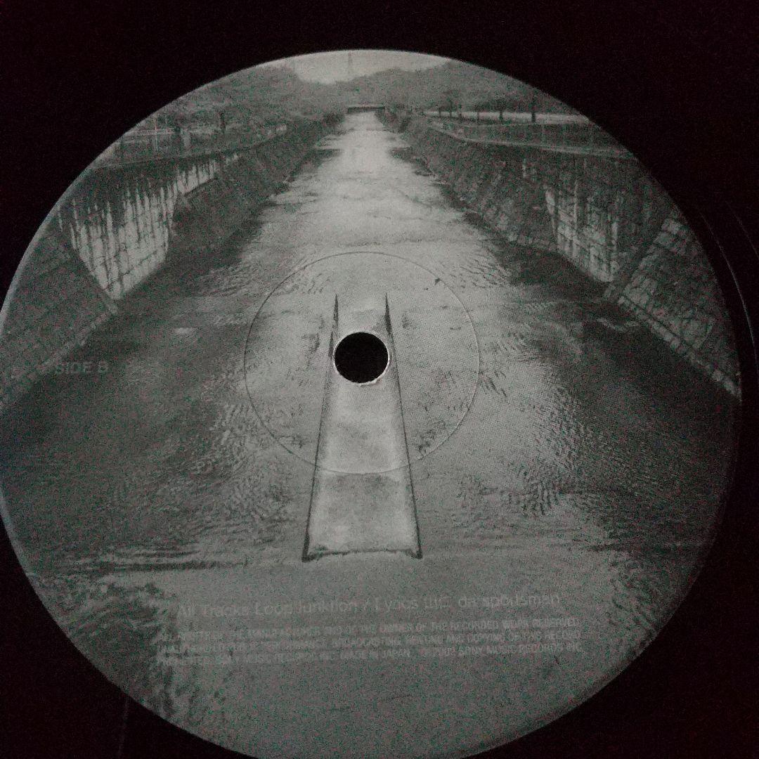 鬼レア Loop Junktion レコード 山仁　Hiphop　日本語ラップ