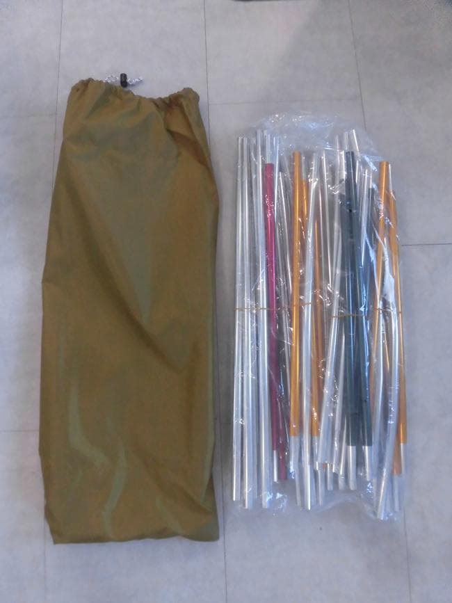 新品 スノーピーク エントリー2ルーム エルフィールド TP-880R テント